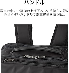 Amazon.co.jp: ワールドトラベラー ビジネスリュック サビオ B4サイズ